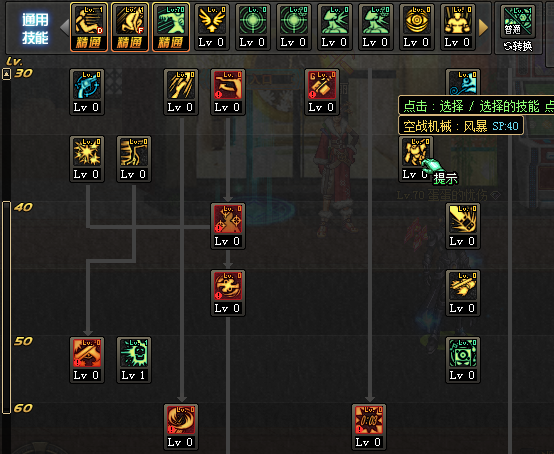 0.png