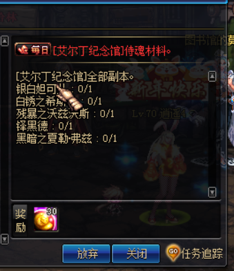 7.png