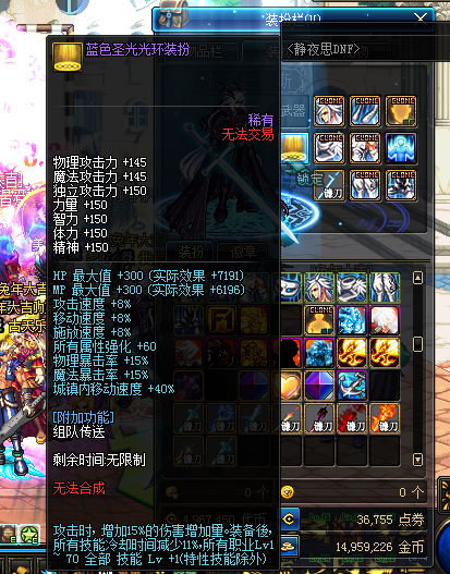 ~)VJP%EN5])XQFR{6[CE8FA.png