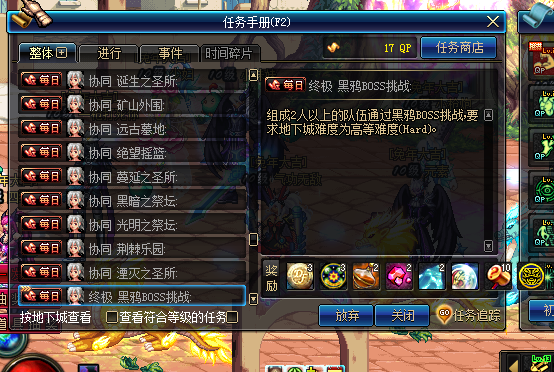 OER567BI`N$L%CV_7M8L$W5.png