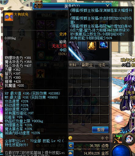 )R[}MM@7%(IJV73U4PS2QZ7.png