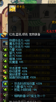 `_J%10UWII(SSE6}VI)1(L8.png