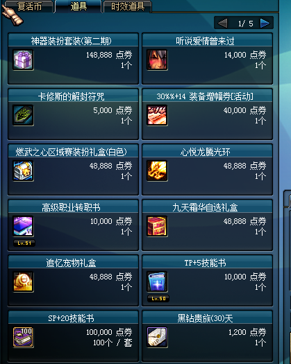 3RW~%GD(CVL}WS35EUSNGCL.png