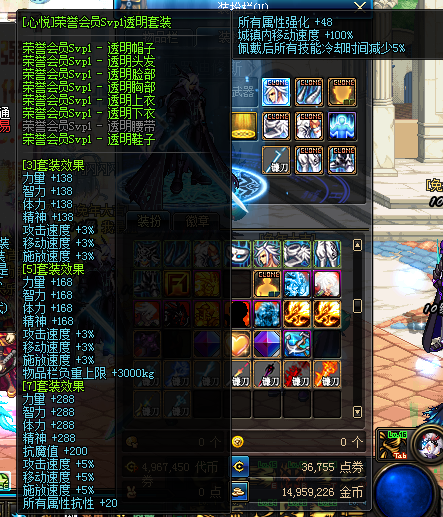 %A[VBYH@F$CW@3[%_})}A3M.png