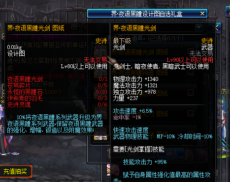 W8C1M(5WJDT26A]E056LZ6O.png