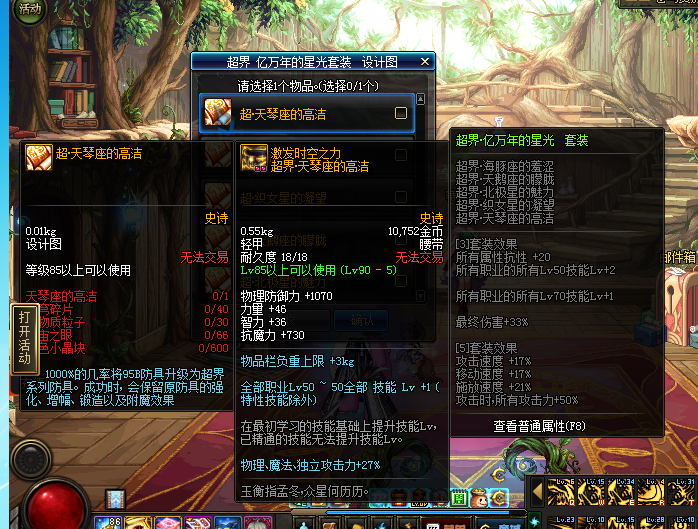 2ERC]3}V1059Q3GRIRH7Q]P.png