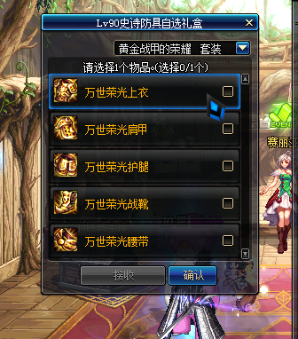 HHWB[UR7BODB`~BHT1_Z1H7.png