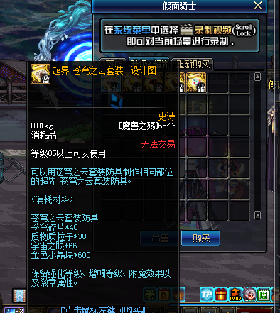 I0U98FJ7ATLHZRV~@YRO)WO.png