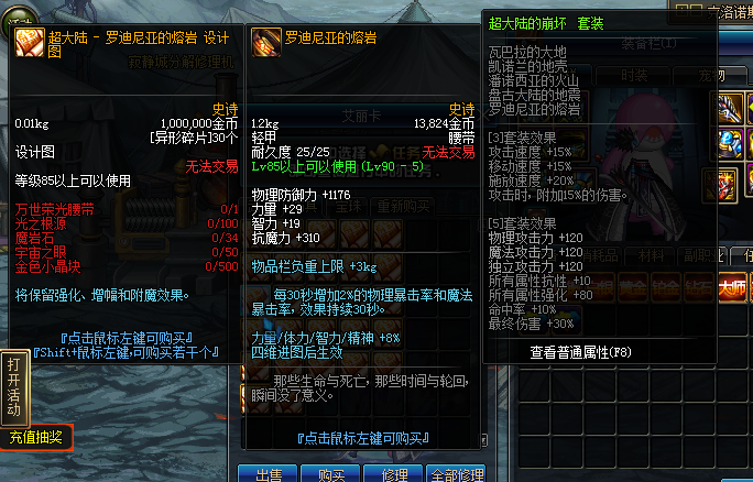 R8HEH`U~L5SR@KN93SI$159.png