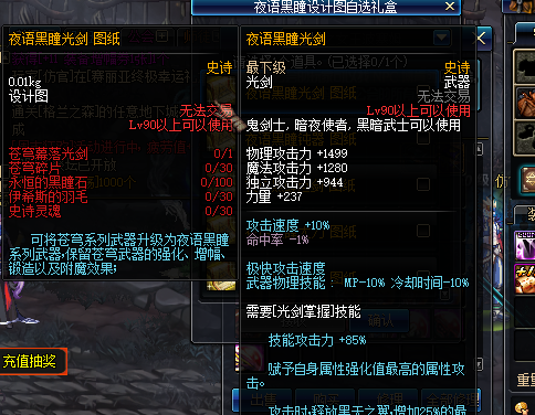TZ1}X@L[D{8TCORXUI2N8EI.png