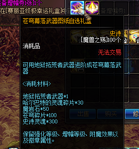 XRV$UNB@R19(`LZFES]6L4X.png