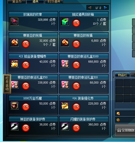 70O)$XG_21L%(ND~1214$O2.png