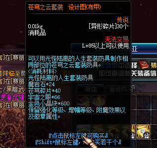 ~(@U1})B4GNQ2Z_JVDU~PN3.png
