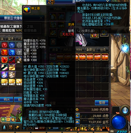 @ZB37F27%TY%1K7]$J]SIDM.png