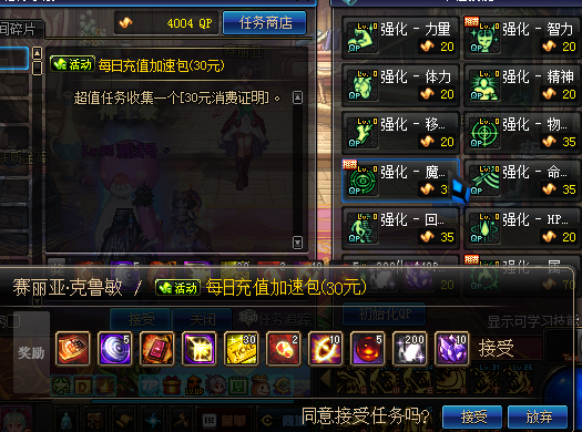 6[(([NCUZ~`JMRTVXZ)K)95.png