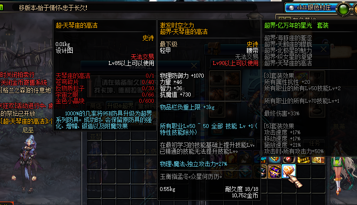 KIOM3V)286WHAA@]DH9LYVC.png