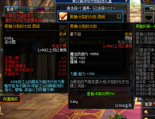 B~7{SEPTK8U79){CJ`97T9J.png
