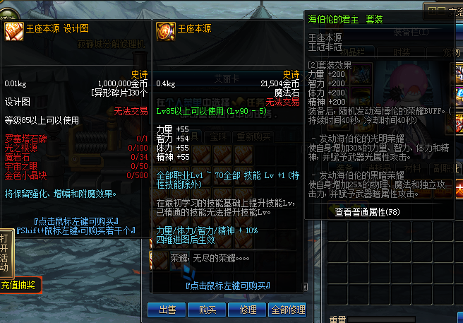 FU)J3L[5_YCK384GOM{OU20.png