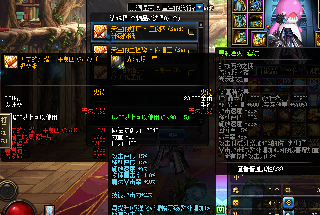 B`6K59I5@O]}4Q`M@~6ZASJ.png
