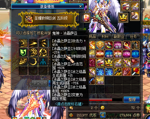 UGD8@{~@$7M_M8_]B@~4RTI.png