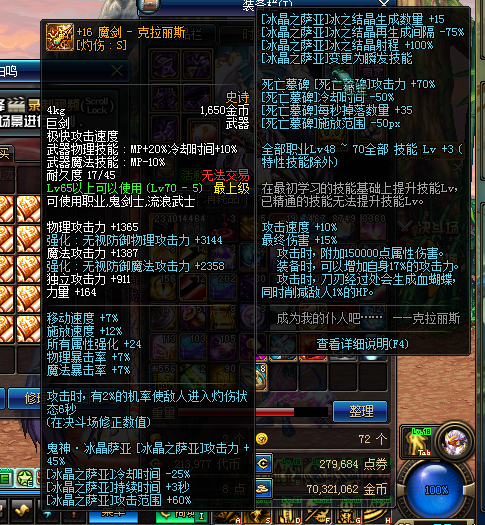 VRI1UB0T[CO%F1JLJ}S{%EQ.png