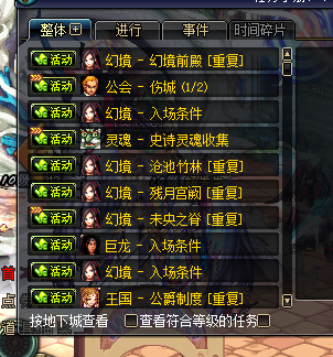 2DA2LB7LCS[(LHTMTI_UIFK.png