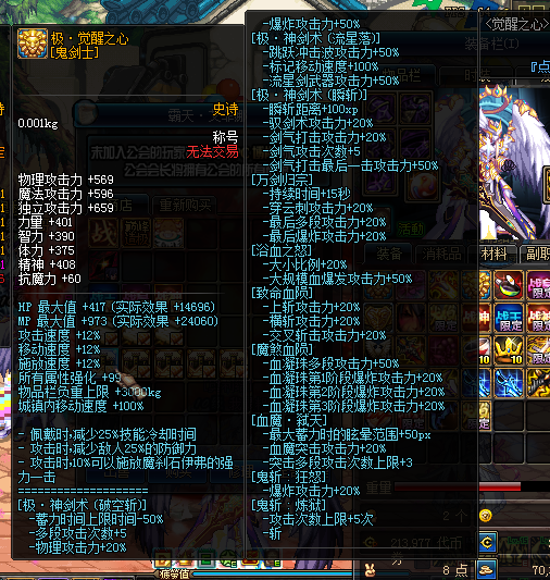ED58ELQ3@750S@Z2Q%VZTGX.png