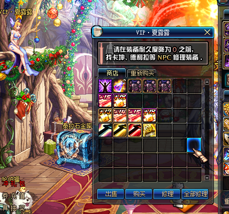 8S8I[HYHC_E[H}(LF3MH278.png