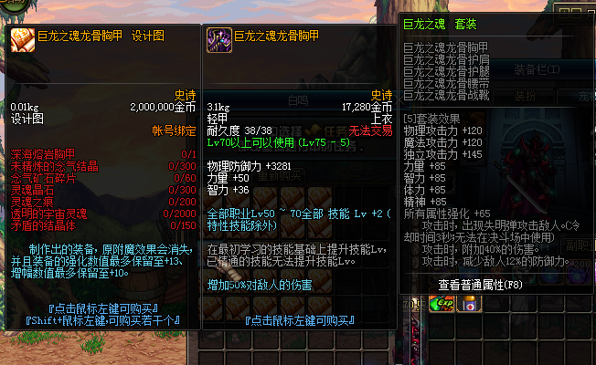 (9Z}7CRG~~1N1E9XE0[49_Y.png