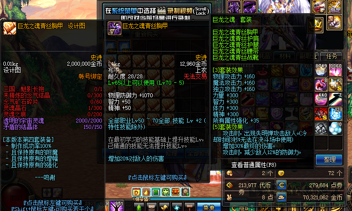 6WGP~NXB}1ZDJ[8}UR(@4FI.png