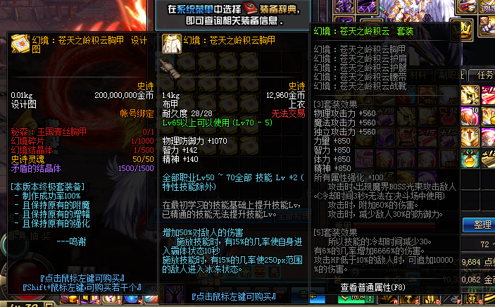 P__F`Y~ZJDF92P80QC3%3T5.png