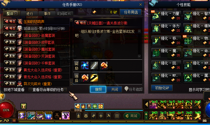 M3V87{LZ7$I[K(9Z~@M]_1R.png