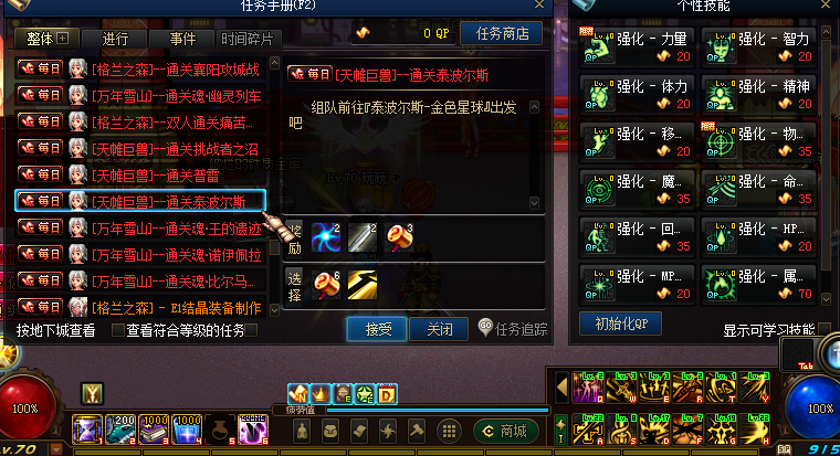 WI77P73R[JC5@6IH~B%2E9A.png