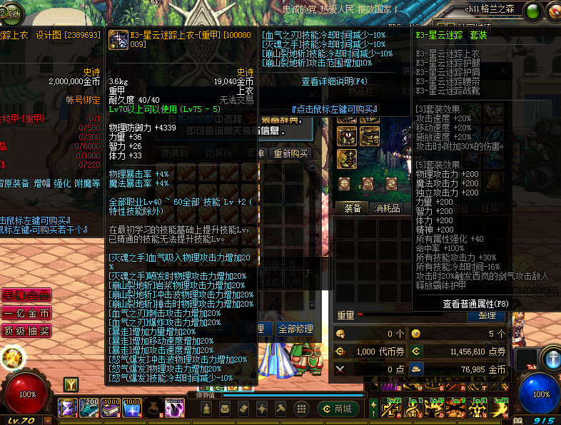 )GGW[MNKNJ]BD@RBBF{[TOG.png