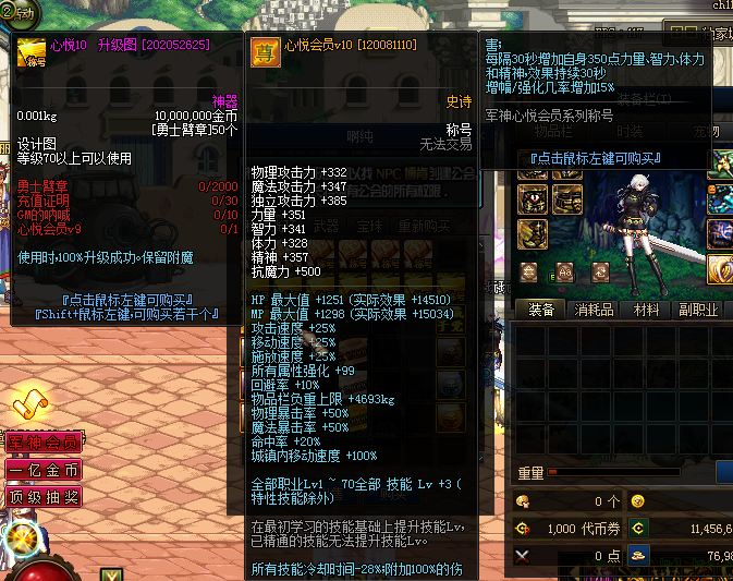 66JL274~QRAVCHTQZE)(A@5.png