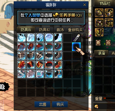 ]CRNS4N]X22TY%U`A{JYI3M.png