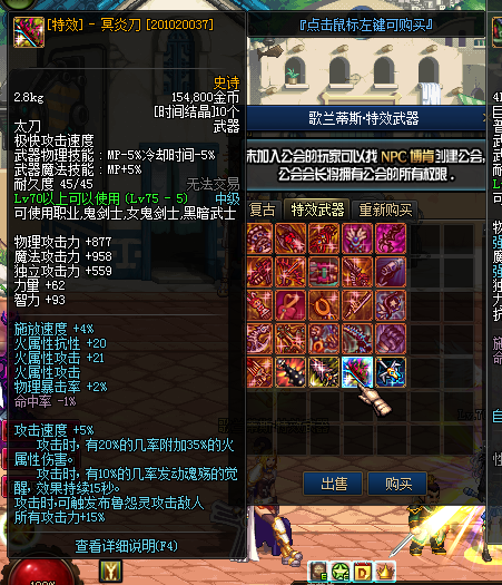 5@Z5F1H)}{LOJ9GSMDC_OHT.png