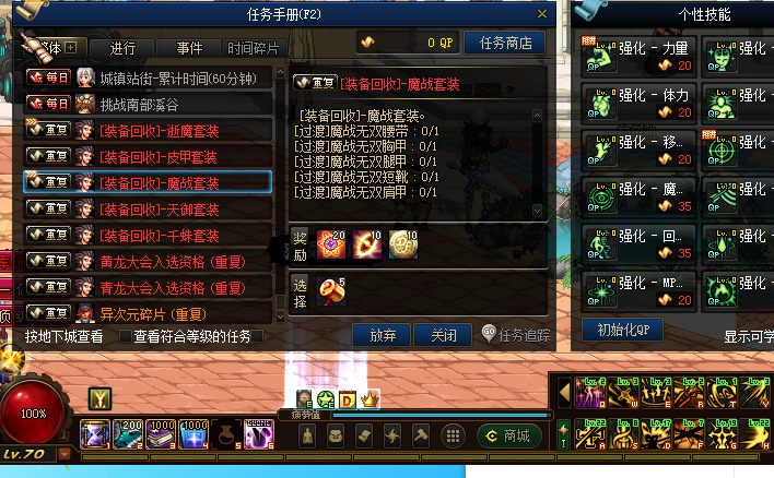 Q7{(GW~HVASYMKS_K_XF$CX.png