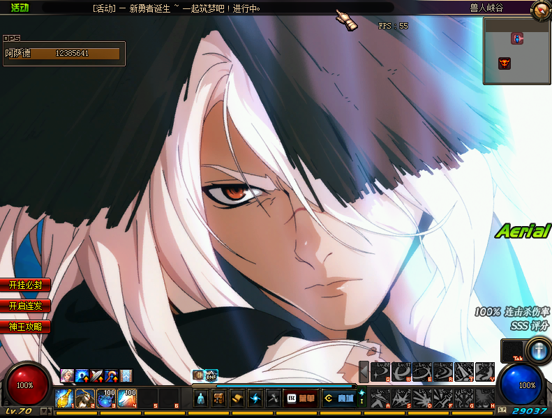 5HQOAVZ8KK_`_)94~UGWEAX.png