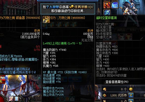 O[5WVRSL%{PVNS30KSU)IVY.png