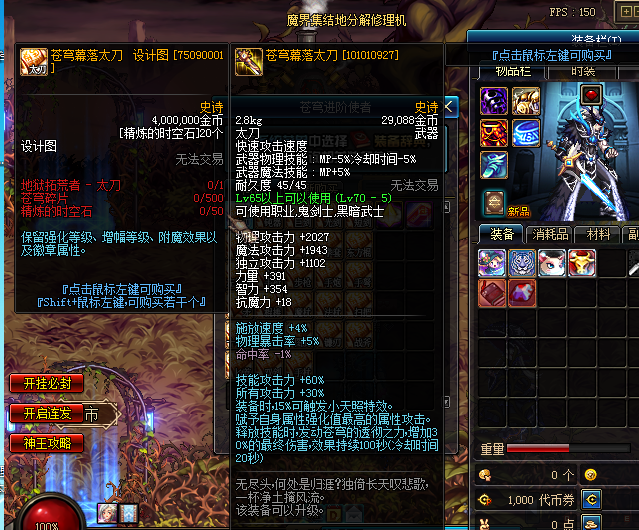 AP52294Y2KKHDSYU7N2NQ4A.png