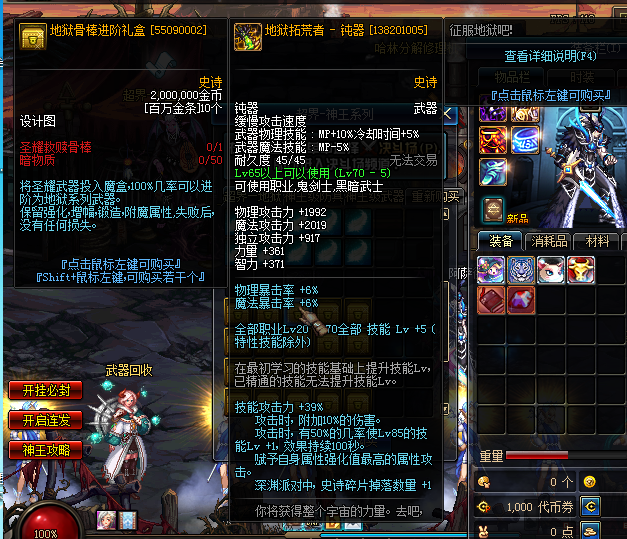 ]YMH[%0OF9(D174$G(1(}3Y.png