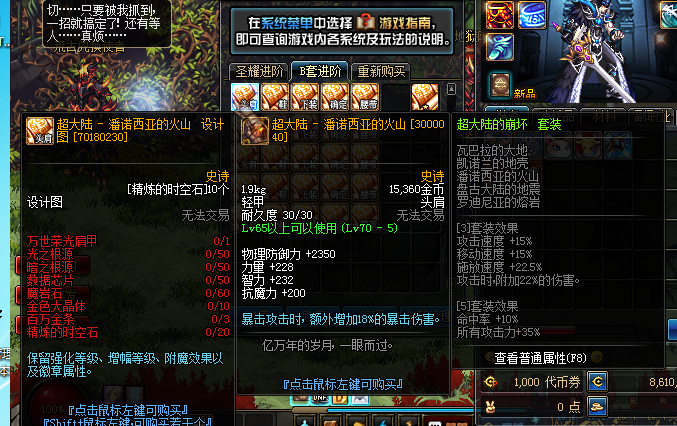[TGV(`F96DM$62BOY240`UY.png