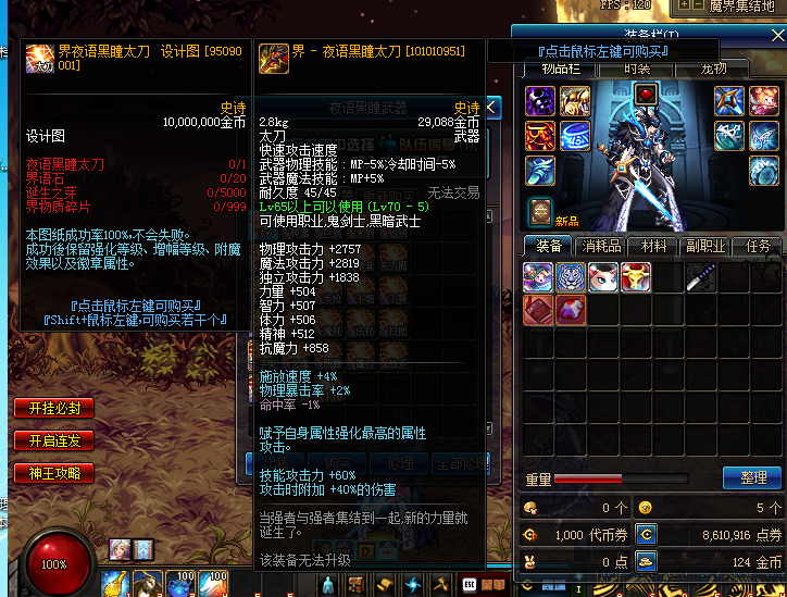 PJ]H7AU1AJ44UY%`XCQ(BW4.png