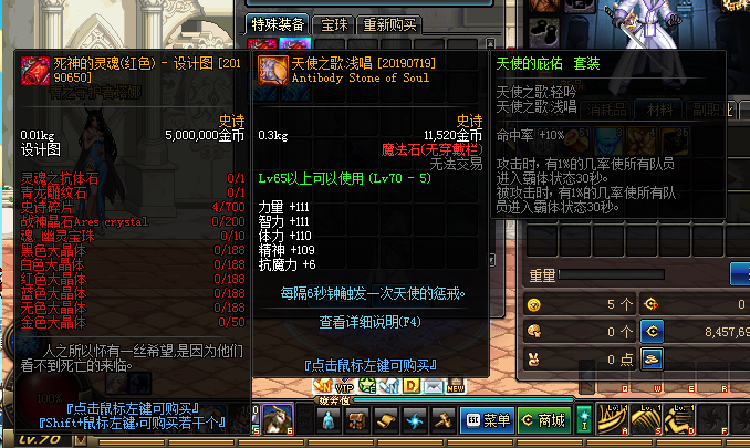 W43~~WHPLP5R8(2$GWVD]}1.png