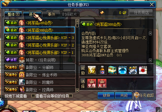 XE(7`97P7OF`6WR$13}ZQWN.png