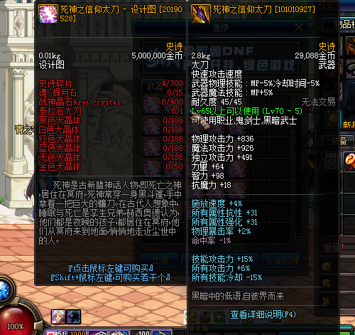 V)6CGPO8W@`U3~8$P`HY@@9.png