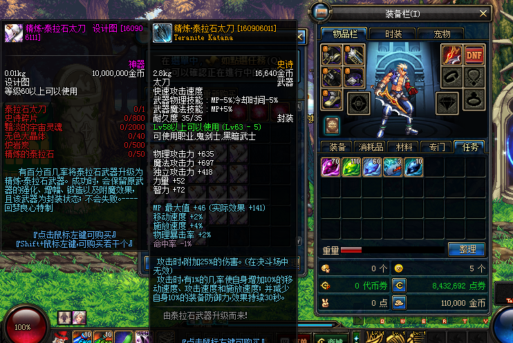 4}P6Q7@I@C9SI_Q1X9CZO_W.png