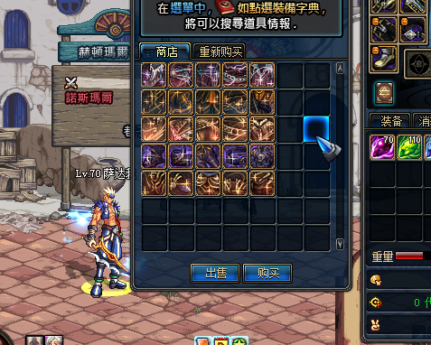 S7](8P5S`[F3B]CS~UARH$O.png