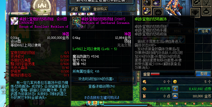 9@SC68HX}WE8I@[HWP[IB]U.png